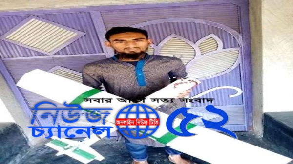 বগুড়ায় খাব্বাব মাহমুদের বিমান তৈরি