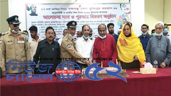দুর্গাপুরে বঙ্গবন্ধুর জন্মশতবার্ষিকী উদযাপন অনুষ্ঠানে ছিলেননা উপজেলা আ.লীগের সভাপতি ও সাধারণ সম্পাদক