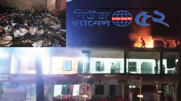 ইউএনও অফিসে আগুন আতশবাজি থেকে
