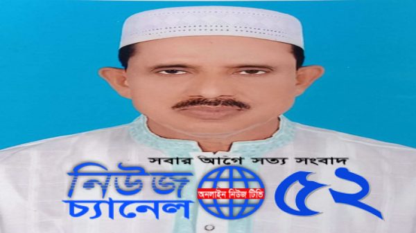 মানবতার ফেরিওয়ালা মজিবর রহমানকে মেম্বার হিসেবে পেতে চায় এলাকাবাসী